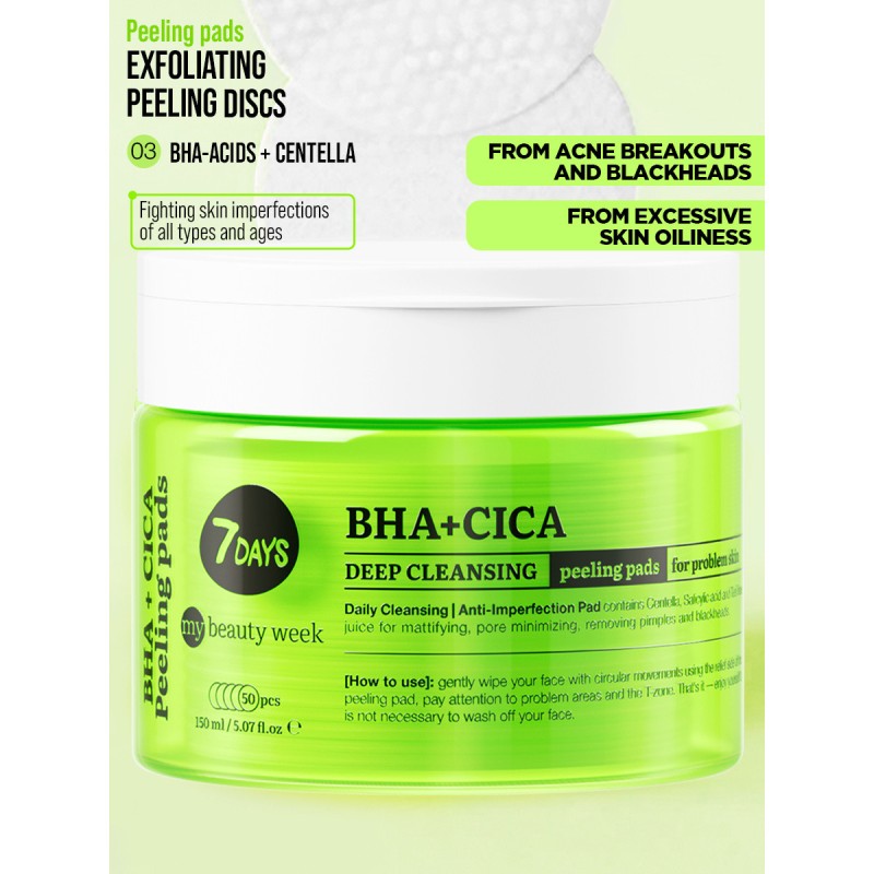 Exfoliating Peeling Pads, BHA+CICA, 50 δισκία, 7DAYS