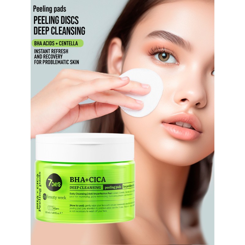 Exfoliating Peeling Pads, BHA+CICA, 50 δισκία, 7DAYS