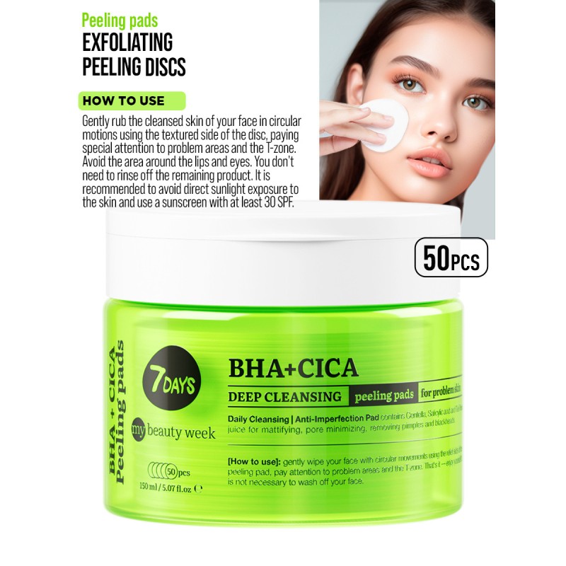 Exfoliating Peeling Pads, BHA+CICA, 50 δισκία, 7DAYS