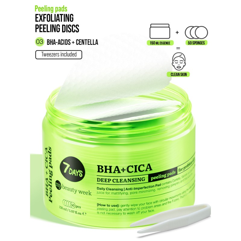 Exfoliating Peeling Pads, BHA+CICA, 50 δισκία, 7DAYS