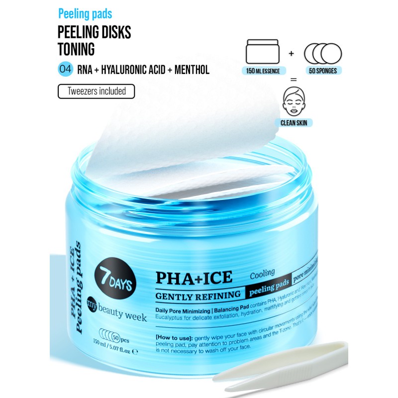 Exfoliating Peeling Pads, PHA+ICE, 50 δισκία, 7DAYS