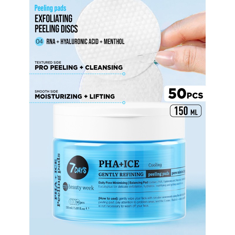 Exfoliating Peeling Pads, PHA+ICE, 50 δισκία, 7DAYS