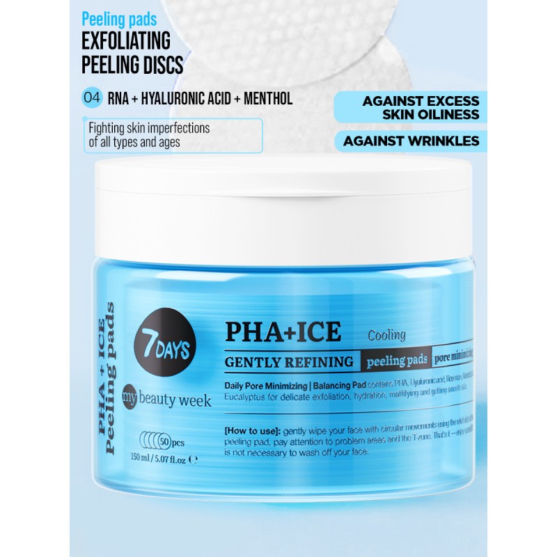 Exfoliating Peeling Pads, PHA+ICE, 50 δισκία, 7DAYS
