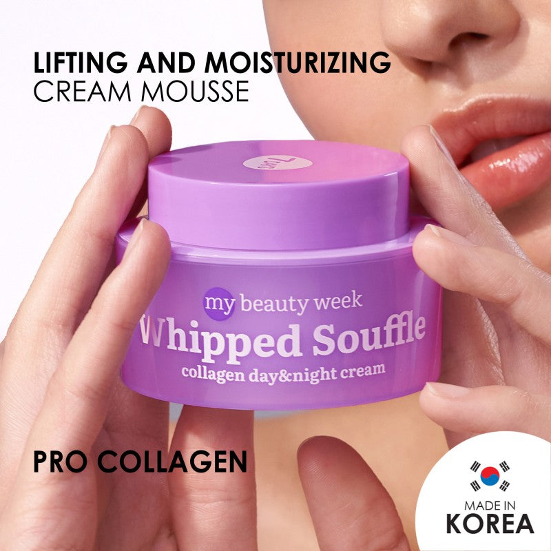 Whipped Collagen, Day Night Cream, 50ML, 7DAYS MB