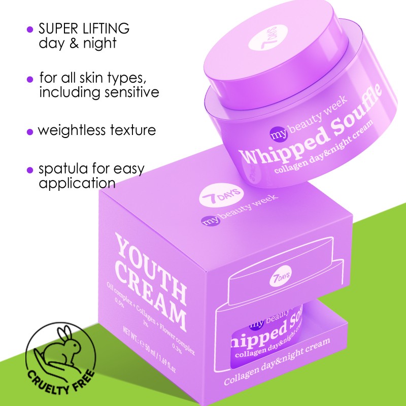 Whipped Collagen, Day Night Cream, 50ML, 7DAYS MB