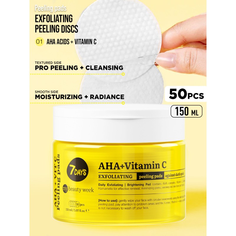 Exfoliating Peeling Pads, AHA+VITAMIN C, 50 δισκία, 7DAYS