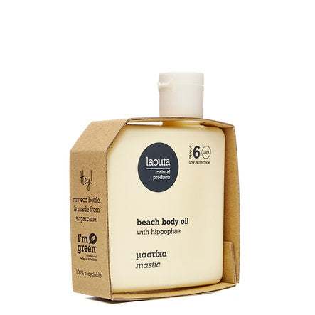 Μαστίχα | Beach Body Oil with Hippophae, 100ML, Laouta