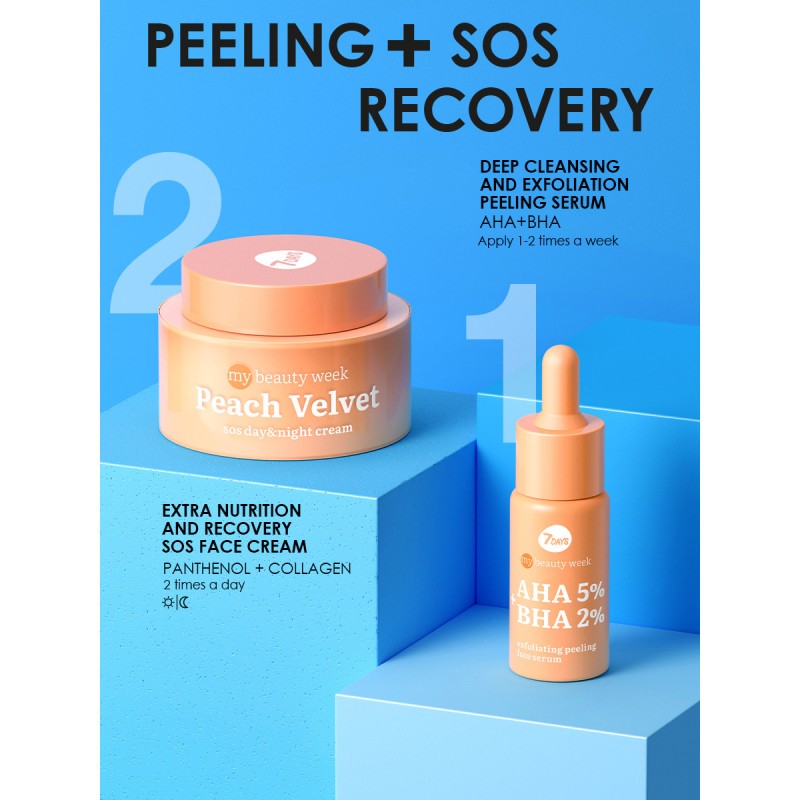 Peach Velvet SOS, Day Night Cream, 50ML, 7DAYS MB